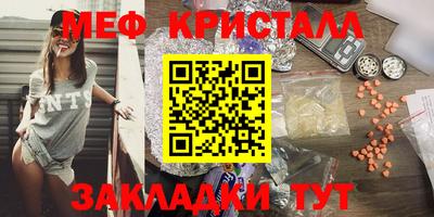 хмурый Пушкино