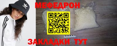 ешки Пугачёв