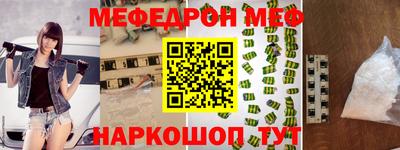 ешки Пугачёв