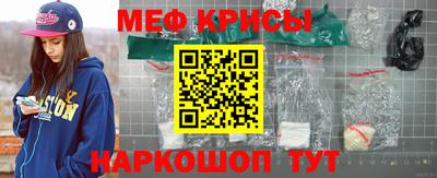 ешки Пугачёв