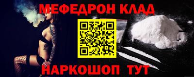 хмурый Пушкино