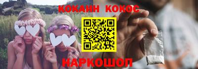 ешки Пугачёв