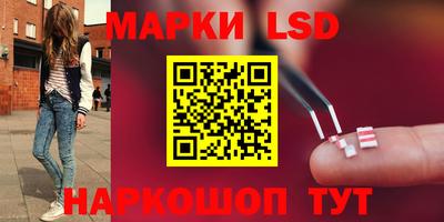 ешки Пугачёв
