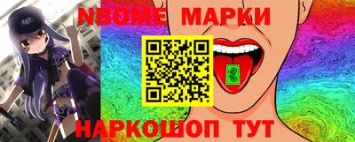 хмурый Пушкино
