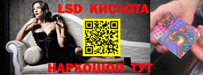 ешки Пугачёв