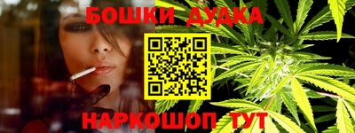 кристаллы Пыть-Ях