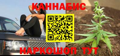 хмурый Пушкино