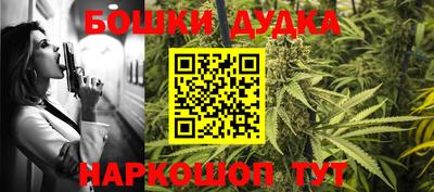 хмурый Пушкино