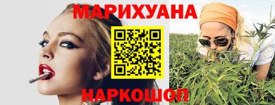 хмурый Пушкино
