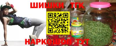 кристаллы Пыть-Ях
