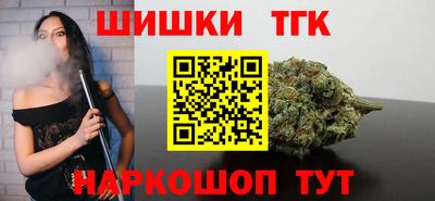 кристаллы Пыть-Ях