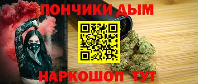 ешки Пугачёв
