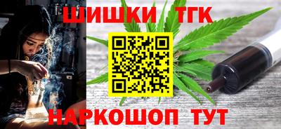 кристаллы Пыть-Ях