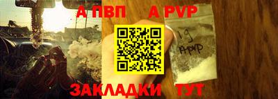 хмурый Пушкино