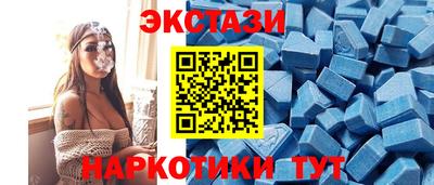 ешки Пугачёв