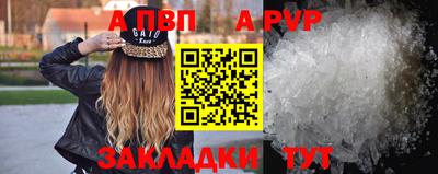 ешки Пугачёв