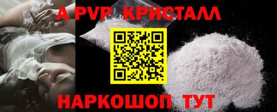 хмурый Пушкино