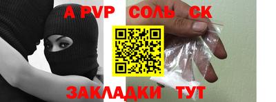 хмурый Пушкино