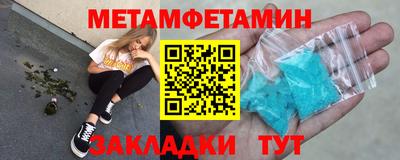хмурый Пушкино