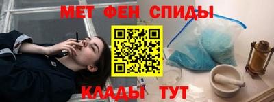 хмурый Пушкино