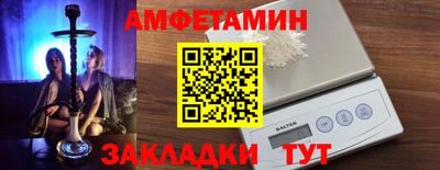 ешки Пугачёв