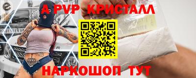 хмурый Пушкино