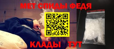 кристаллы Пыть-Ях