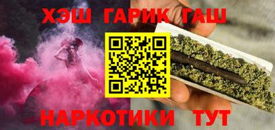 ешки Пугачёв