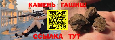 хмурый Пушкино