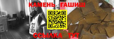 ешки Пугачёв