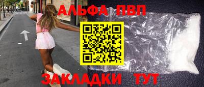 хмурый Пушкино