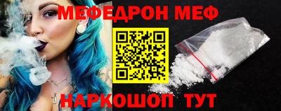 ешки Пугачёв