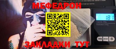 ешки Пугачёв