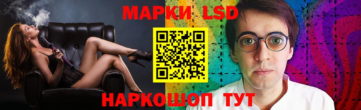 Орёл  ЛСД экстази ecstasy  Вход с VPN  mega tor  Лсд 25 экстази кислота 